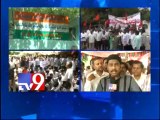 A.P NGOs demand Seemandhra leaders resignations