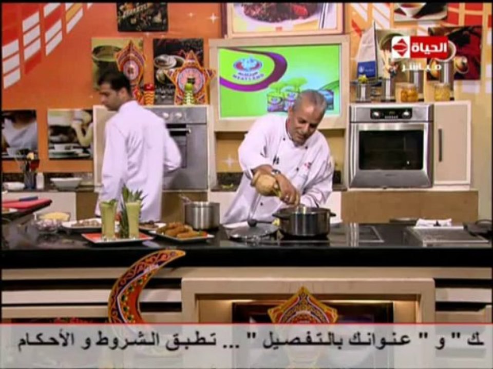 الكبسة السعودي