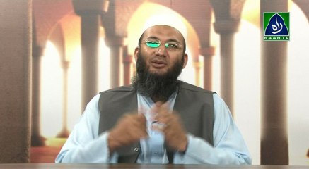 Ramzan Special: Raah-e-Amal | Program - 24 | Fareeza e Shahadat Haq (raah.tv)