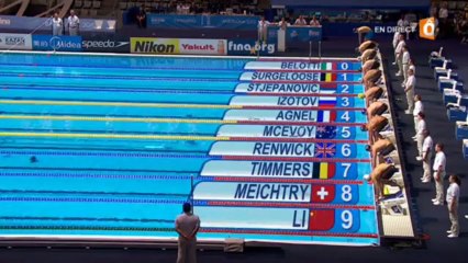 Séries 200m NL (H) - ChM2013 natation (Mallet, Agnel)