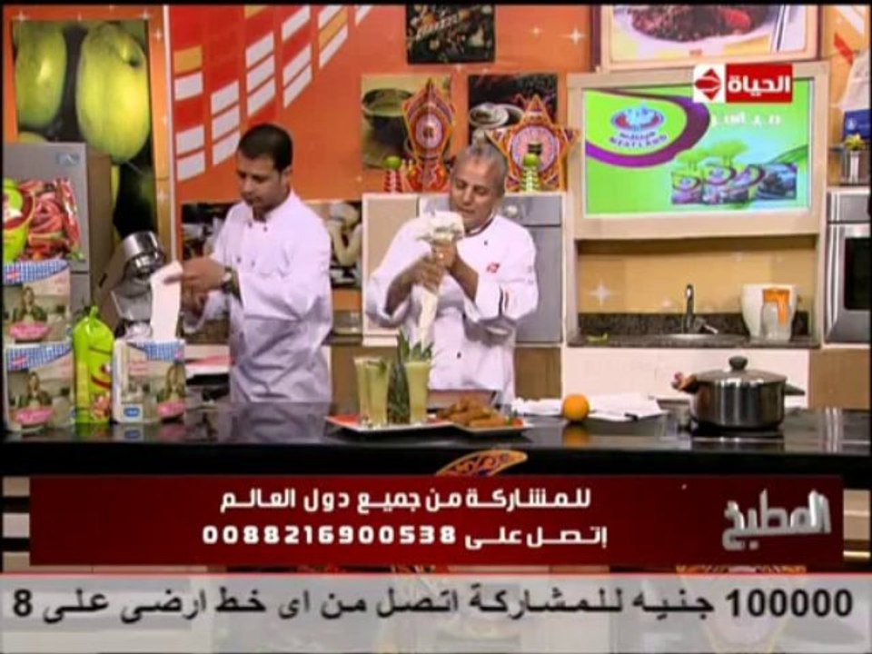 بسكويت النشادر أو البرتقال