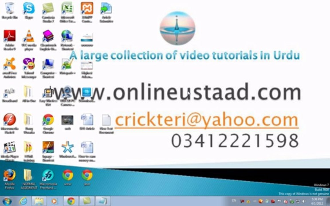 SEO in Urdu Class 20 off-page part 8 Dofollow comments