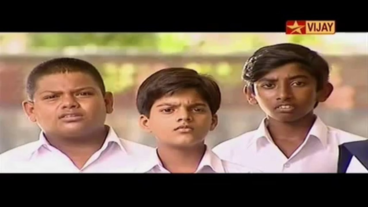 vagutamil