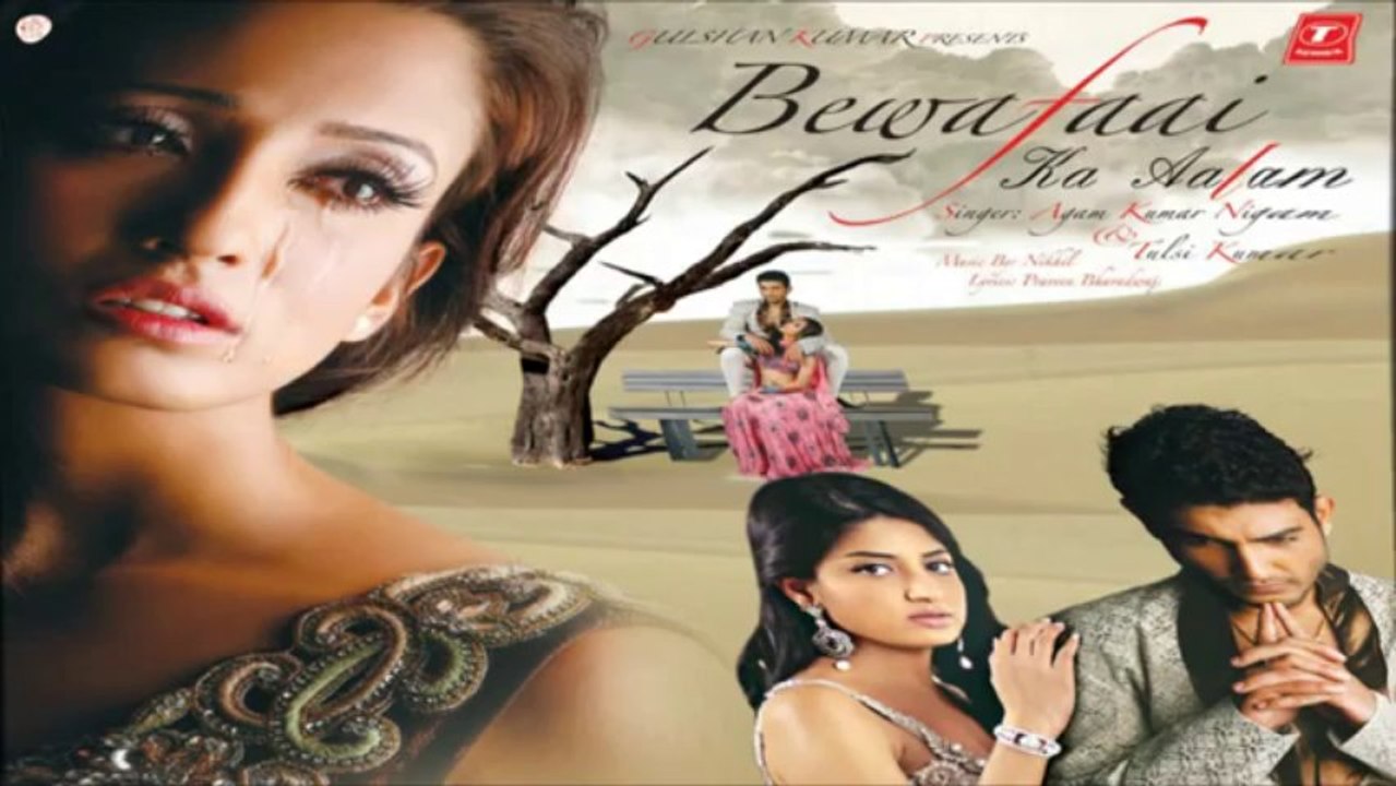 Aaj Ki Raat To Jee Bhar Ke Mujhe Rone De (Agam Kumar Nigam Sad Song) _ Bewafaai Ka Aalam