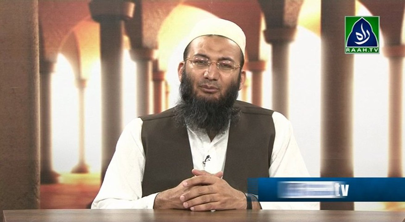 Ramzan Special: Raah-e-Amal | Program - 27 | Ramzan, Quran aur Pakistan (raah.tv)