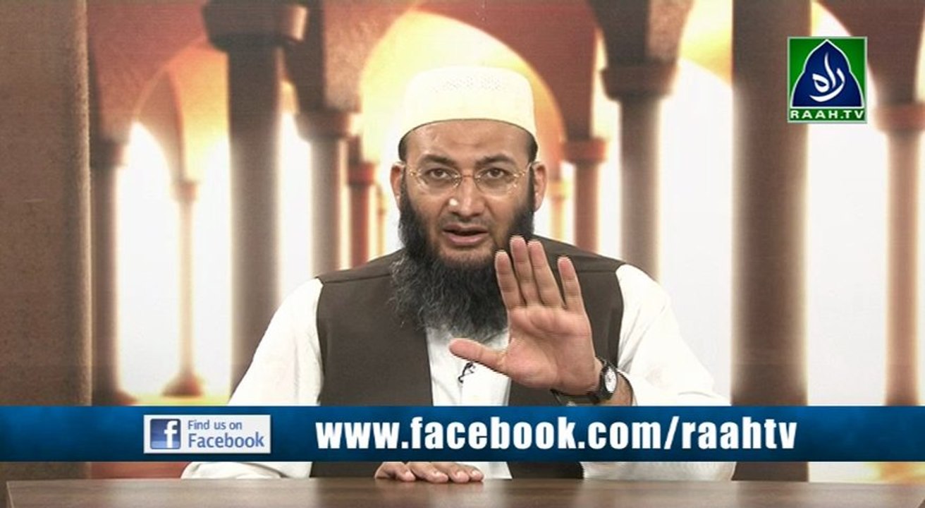 Ramzan Special: Raah-e-Amal | Program - 29 | Rah-e-Nijat Surah Al-Asr (raah.tv)