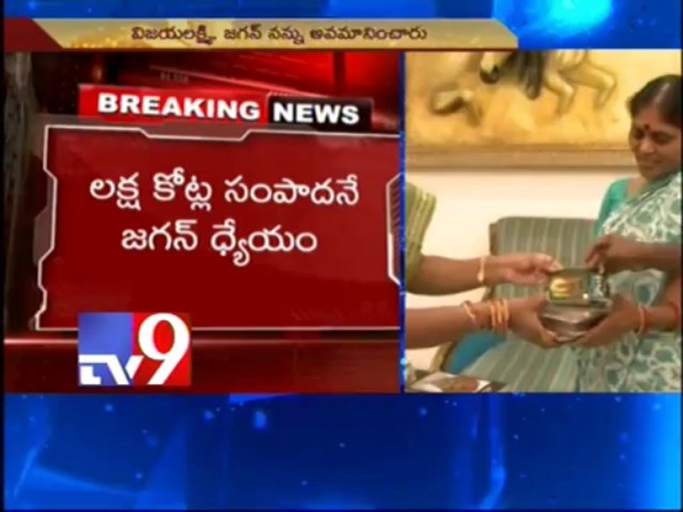 Konda Surekha slams Y.S.Jagan in Open letter