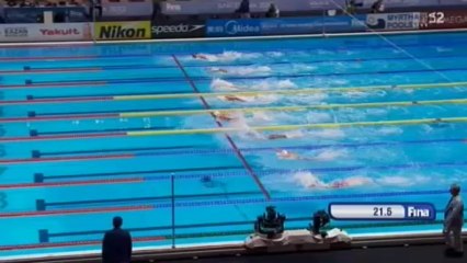 #BCN2013 - 100m Butterfly Finals - Women