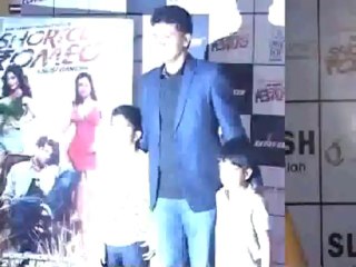 premier of film " shortcut romeo "