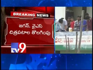 YSR, Jagan's photos wiped off Warangal YSRCP office