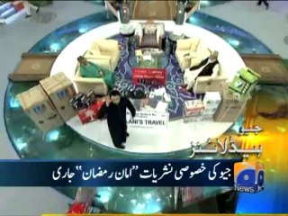 Geo Headlines-29 Jul 2013-2000