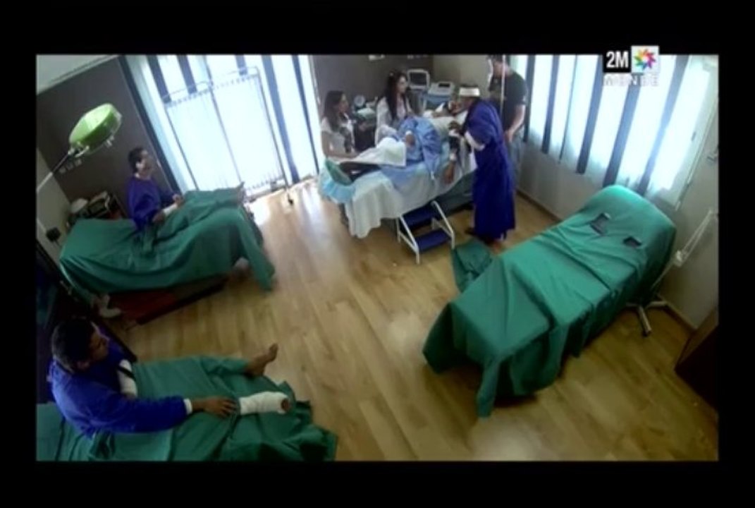 Camera Cachée Aumar   جار و مجرور