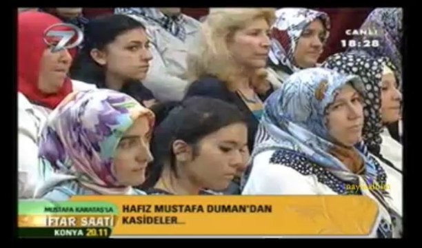Mustafa Duman Medet ya Sahıbel Cemal - Veysel Karani Ramazan 2013