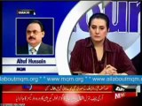 Altaf Hussain With Jasmeen Manzoor on NRO - 1 (ARY NEWS 2009)