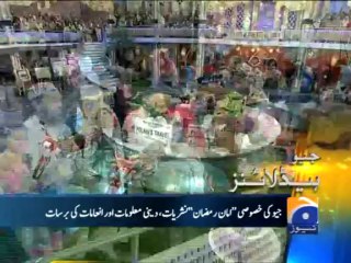 Geo Headlines-29 Jul 2013-2100