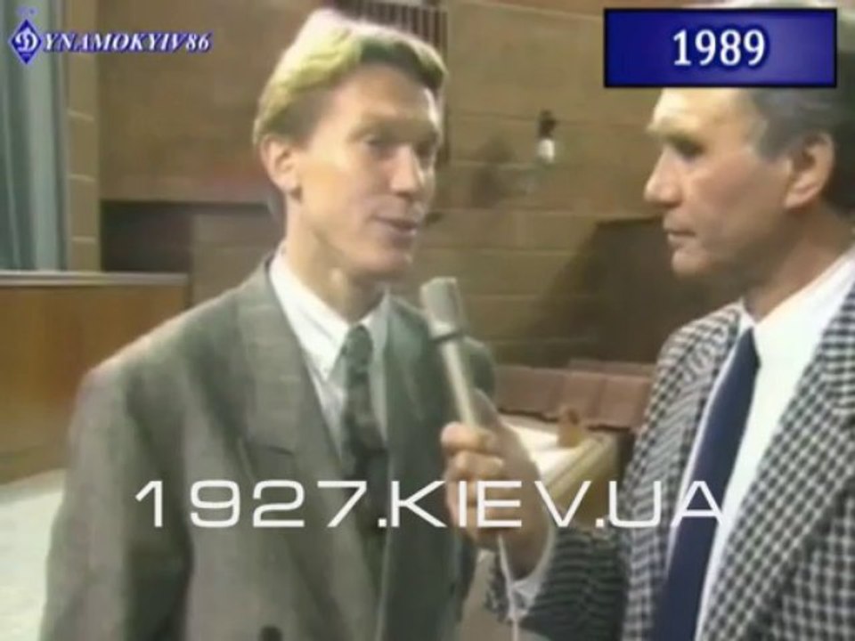 Пресс-конференция Олега Блохина 1989 года