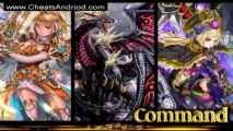 Blood Brothers Hack Android No Root iOS Mobage Coins Free Download] WORKING 2013