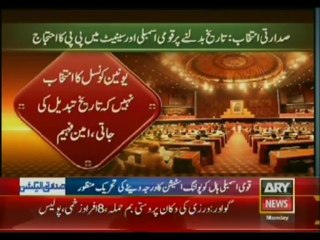 Bulletin - 2100 - Monday - July - 29 - 2013