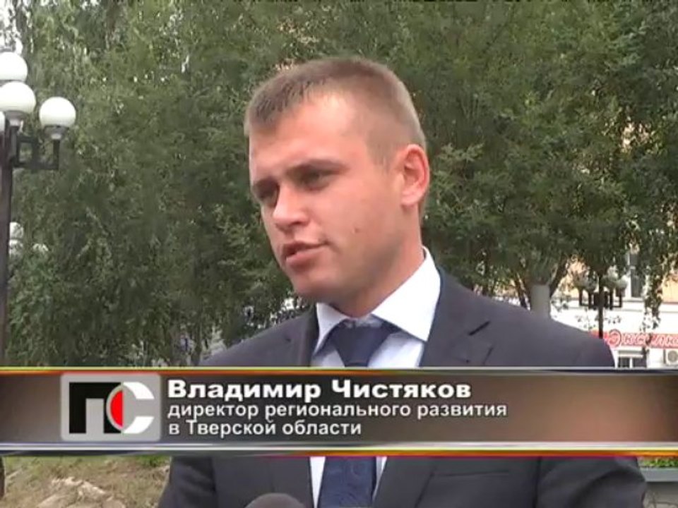 ПС - 29 июля 2013