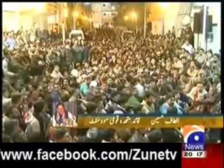 Hamid mir shows mirror to MQM and PMLN - what they for each other before