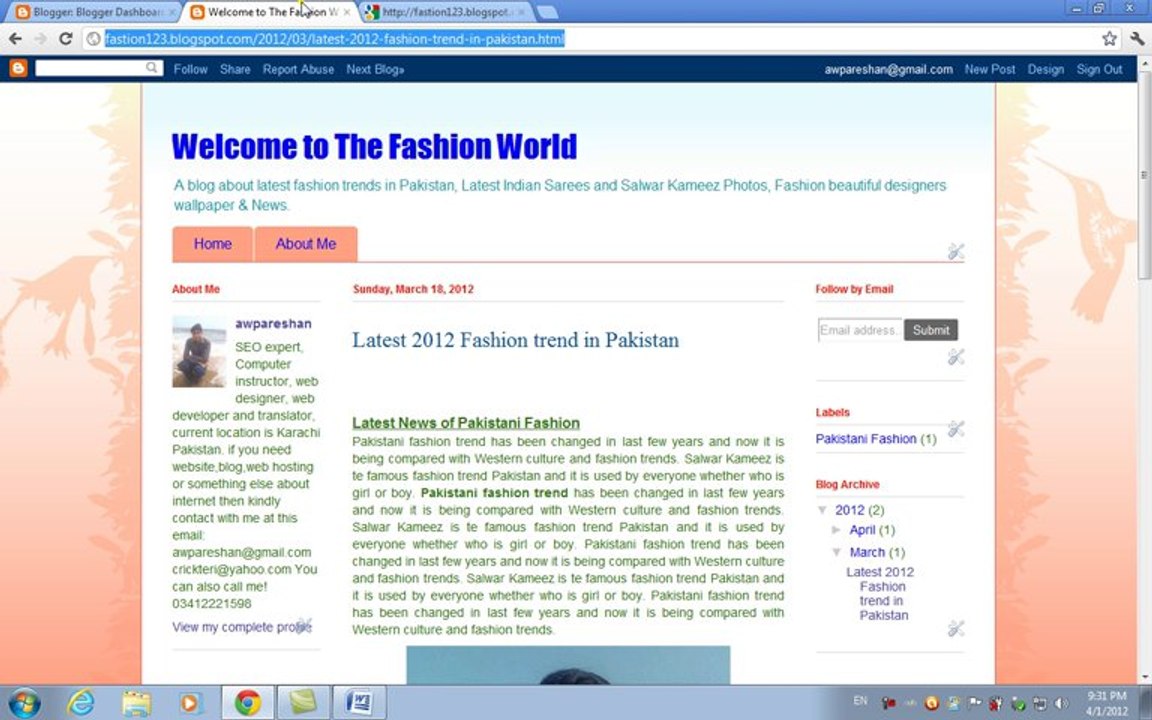 Blogger SEO in Urdu Class 6