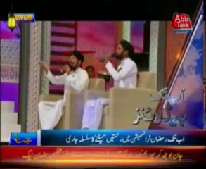 AbbTakk Headline 11 PM - 29 July 2013