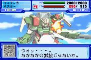 Kidou Senshi Gundam Seed - Tomo to Kimi to Koko de. Partie. 7