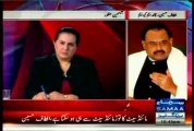 Altaf Hussain with Jasmeen Manzoor on National Security - 2 (Samaa TV 2012)