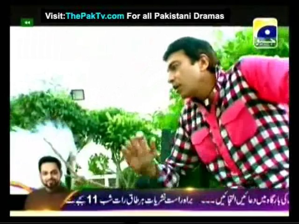 Kis Din Mera Viyah Howay Ga By Geo TV S3 Episode 19 - Part 2