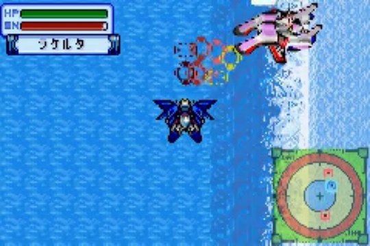 Kidou Senshi Gundam Seed - Tomo to Kimi to Koko de. Partie. 8