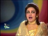 NOOR JEHAN - DAYAR-E-NOOR MEIN