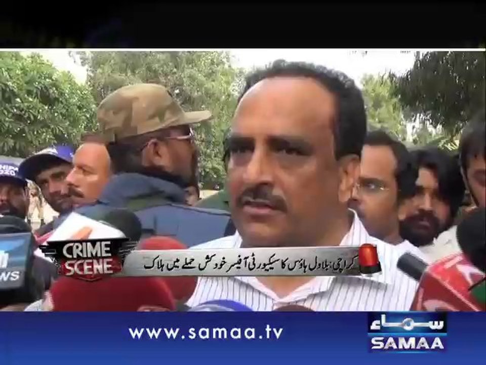 Crime Scene  11 July