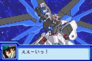 Kidou Senshi Gundam Seed - Tomo to Kimi to Koko de. Partie. 10