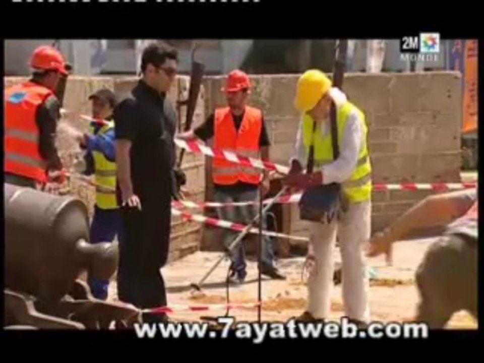 Jar Wa Majrour 2013 Ep 20