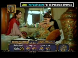 Meenu Ka Susral By Ary Digital Episode 73