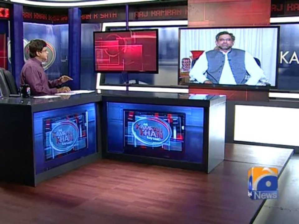 Aaj Kamran Khan Kay Sath-29 Jul 2013-Part 2