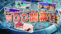Yu-Gi-Oh! ZEXAL: Clash! Duel Carnival! - Trailer #1