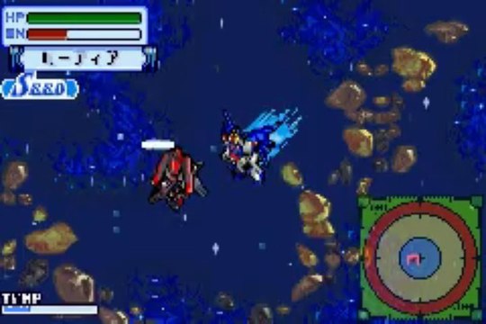 Kidou Senshi Gundam Seed - Tomo to Kimi to Koko de. Partie. 11