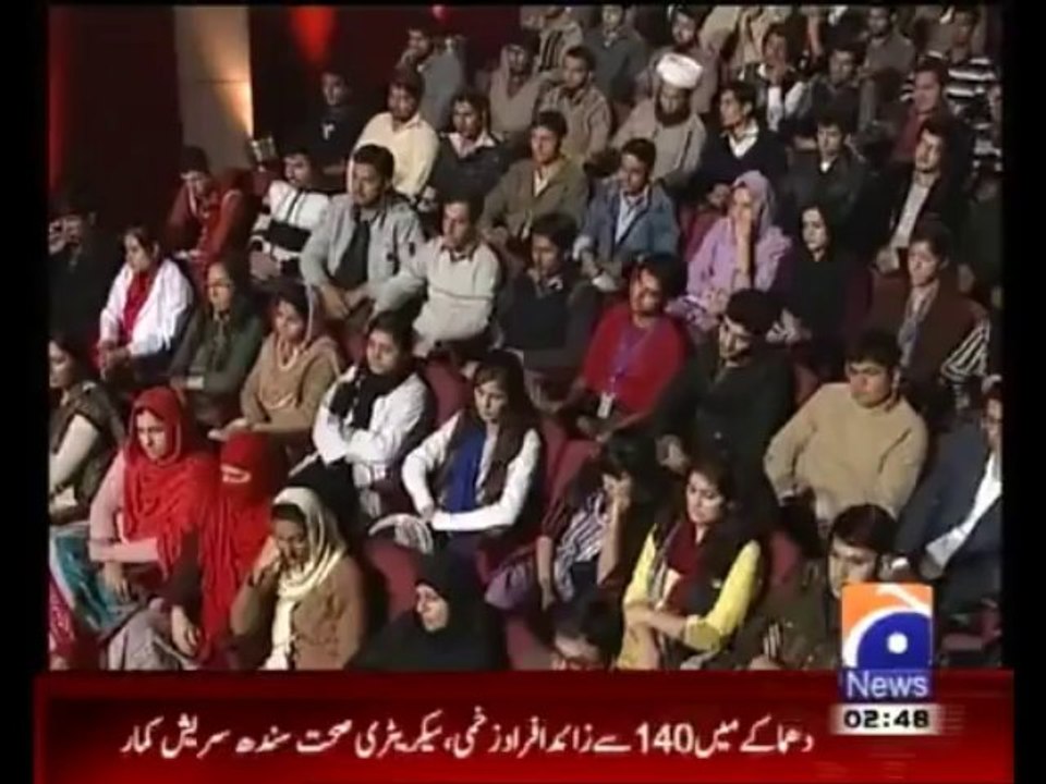 Watch Awaam Ki Adalat - 3rd March 2013