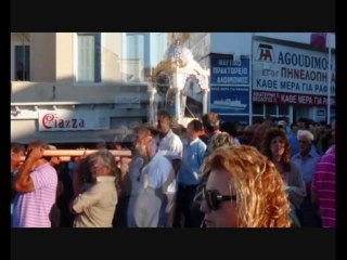 ΠΡΟΟΔΕΥΤΙΚΟΣ  ΣΥΛΛΟΓΟΣ  ΑΡΕΤΣΟΥΣ & ΔΕΡΚΩΝ  ΤΡΙΤΗ 6 ΑΥΓΟΥΣΤΟΥ 2013 ΠΟΛΙΤΙΣΤΙΚΟ ΚΕΝΤΡΟ ΠΡΟΠΟΝΤΙΣ  ΑΡΕΤΣΟΥ ΚΑΛΑΜΑΡΙΑ