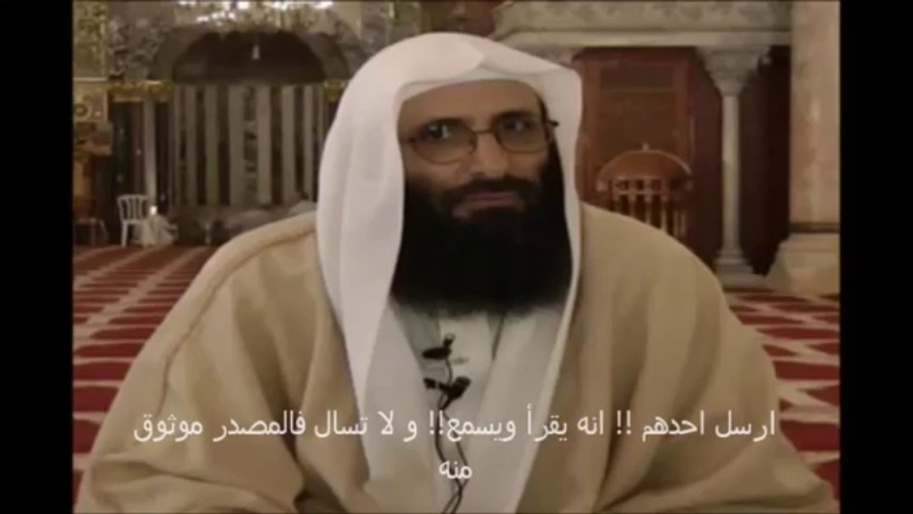 ‫افتراء ابو عرفة على المجاهدين في سوريا‬