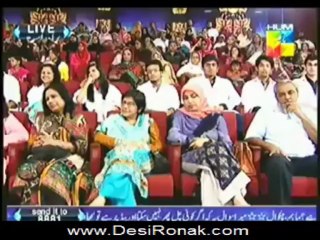 Rehmat Iftar 27 july 13 1
