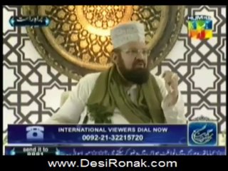 Rehmat Iftar 27 july 13 5