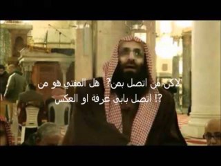 ‫تحليل و تعليق على رد الدجال ابوعرفة على المكالمة المسربة‬