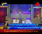 AbbTakk Ramzan Sehr Transmission Ali Haider - Ya Raheem Ya Rehman Ramzan - dua 30-07  -13