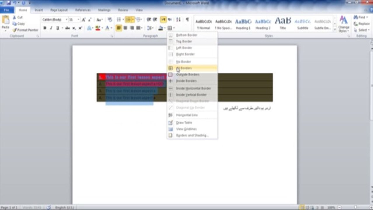 Clip,Font Tabs MS word uRDU