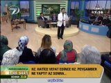 Sedat Uçan Nerdesin Ya Rasulallah Ramazan 2013