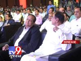 Tv9 Gujarat - Chidambaram takes a jibe at Narenrda Modi,Says on Growth of Gujarat and Maharashtra
