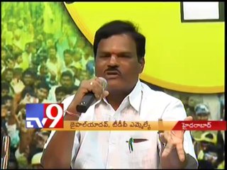 T-TDP opposes Rayala Telangana