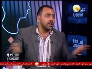 السادة المحترمون: لحظة القبض على عصام سلطان وأبو العلا ماضي